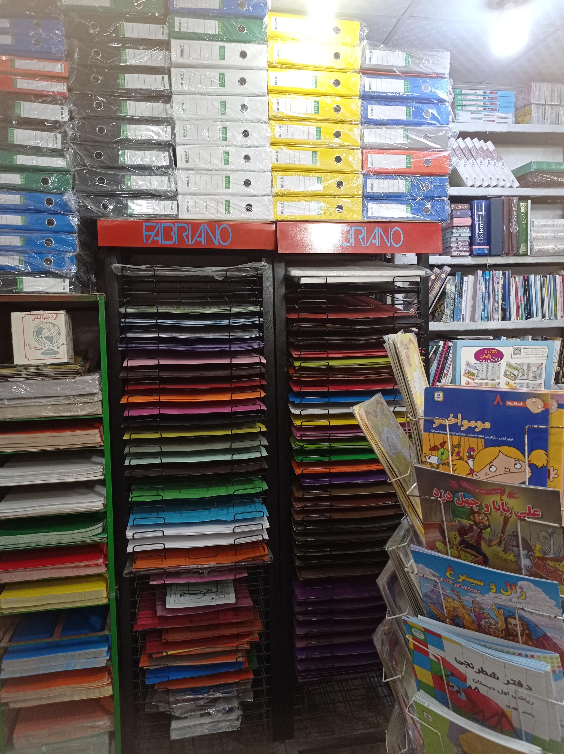 عکس کتابفروشی وحدت