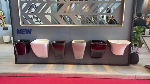 عکس مجتمع محصولات ساختمانی عظیمی