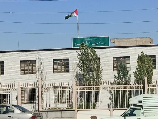 عکس اداره ثبت احوال شهرستان تبریز 