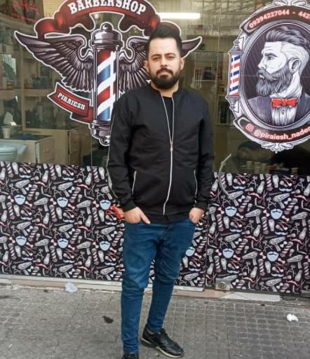 عکس آرایشگاه نادر