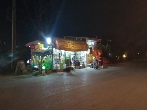 عکس مینی سوپر کاسپین 