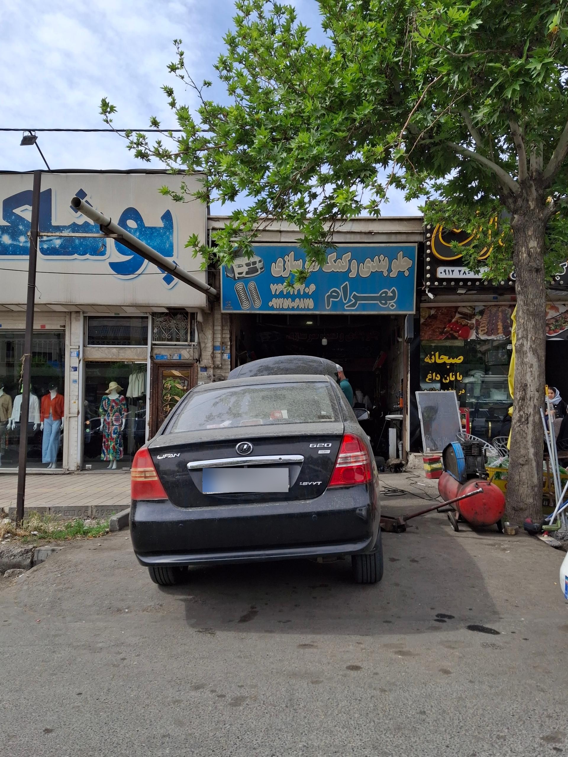 عکس جلوبندی و کمک‌فنرسازی بهرام