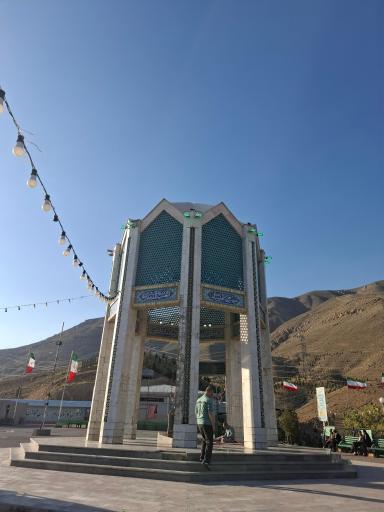 عکس مقبره شهدای گمنام ارتش