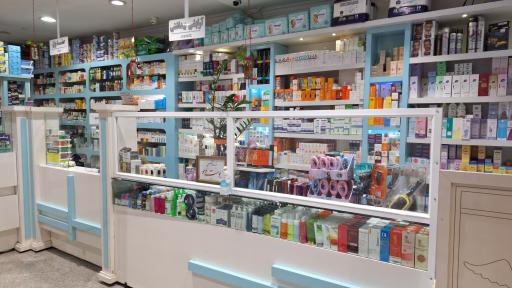 عکس داروخانه دکتر محمود زاده