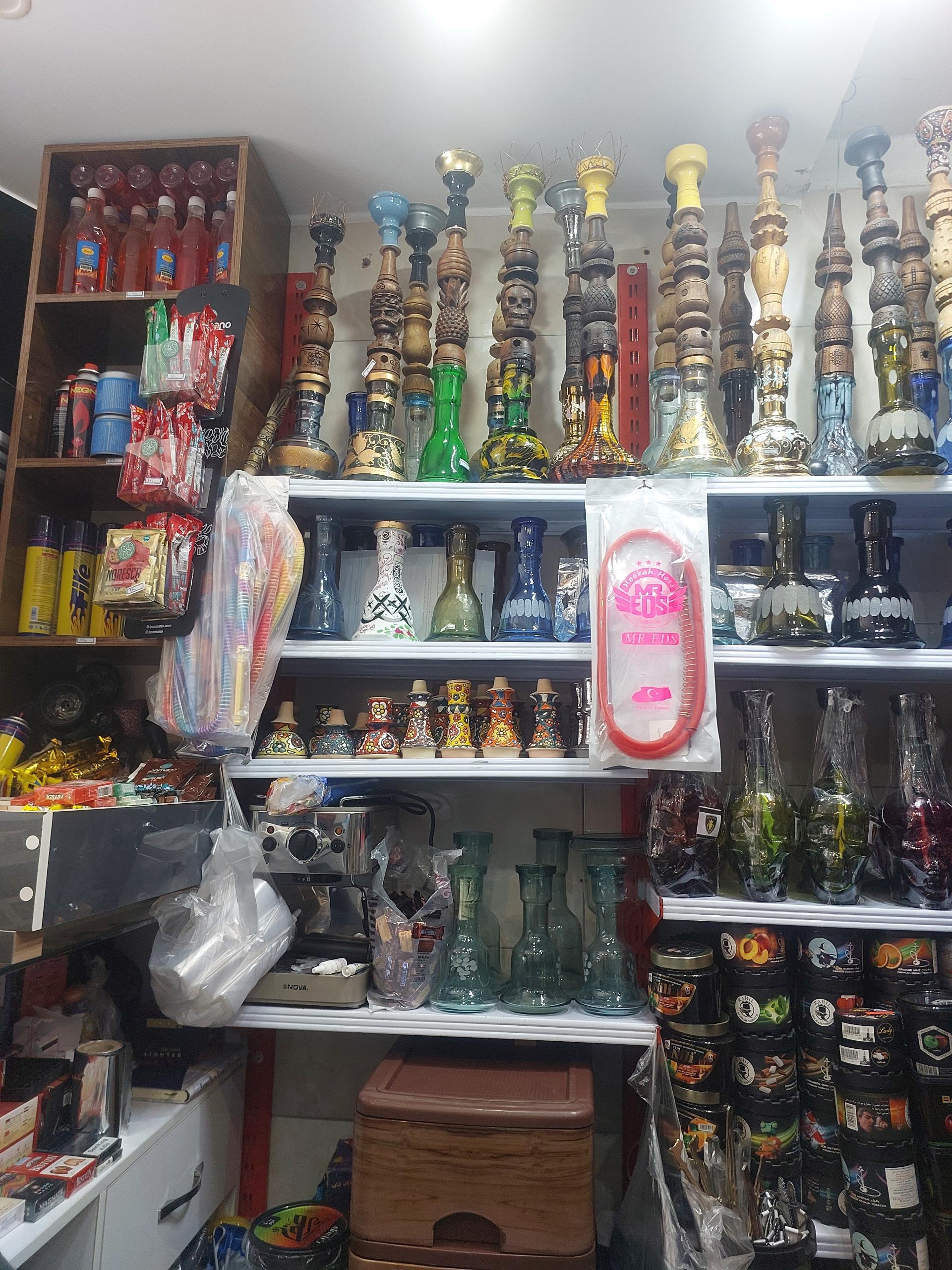 عکس دخانیات دوسیب