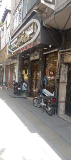 عکس آژانس مسافرتی و هواپیمایی موج زمزم