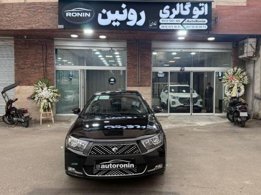 اتوگالری رونین