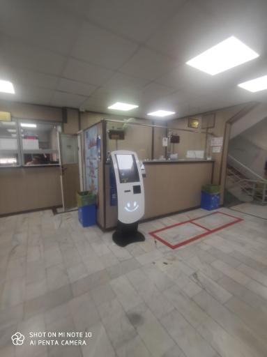 عکس درمانگاه شبانه روزی دکتر حمیدیه