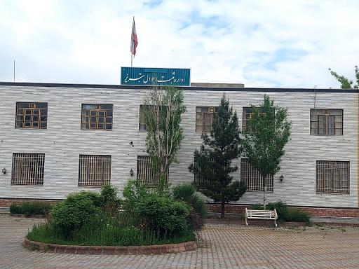 عکس اداره ثبت احوال شهرستان تبریز 