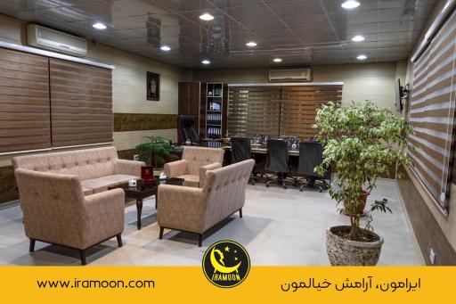 عکس گروه کارخانجات ایرامون (فرم فلز)