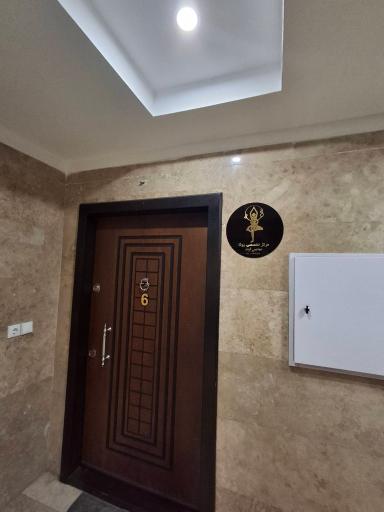 عکس باشگاه یوگا مهدیس