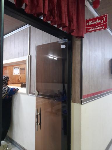 عکس بیمارستان امام خمینی