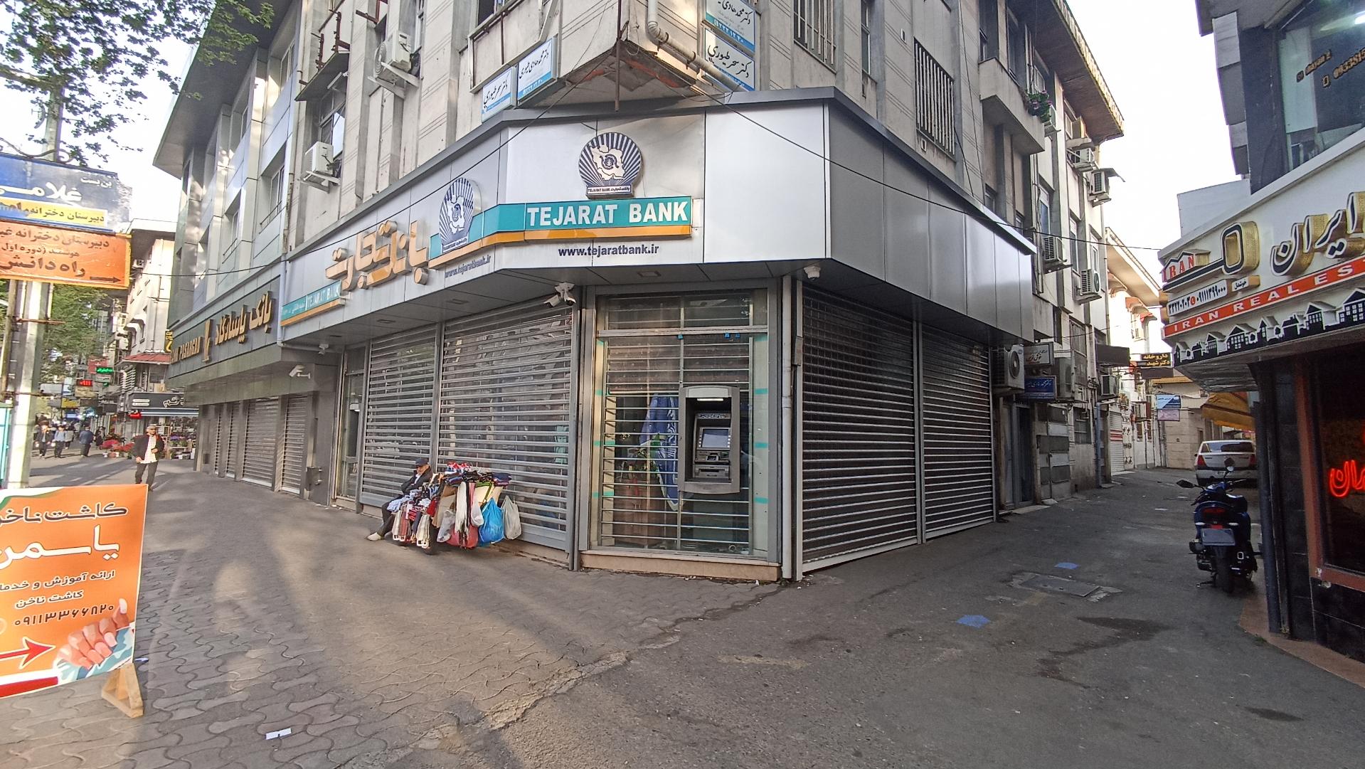 عکس خودپرداز بانک تجارت شعبه طالقانی