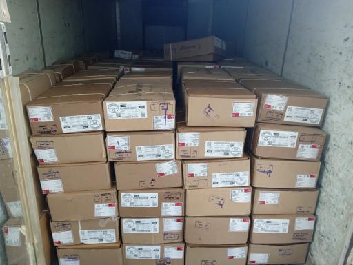 عکس دفتر پخش گوشت لوکس منجمد