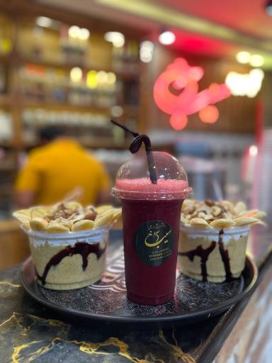 عکس آبمیوه سیب سرخ