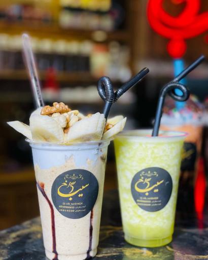 عکس آبمیوه سیب سرخ