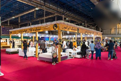 عکس گروه کارخانجات ایرامون (فرم فلز)