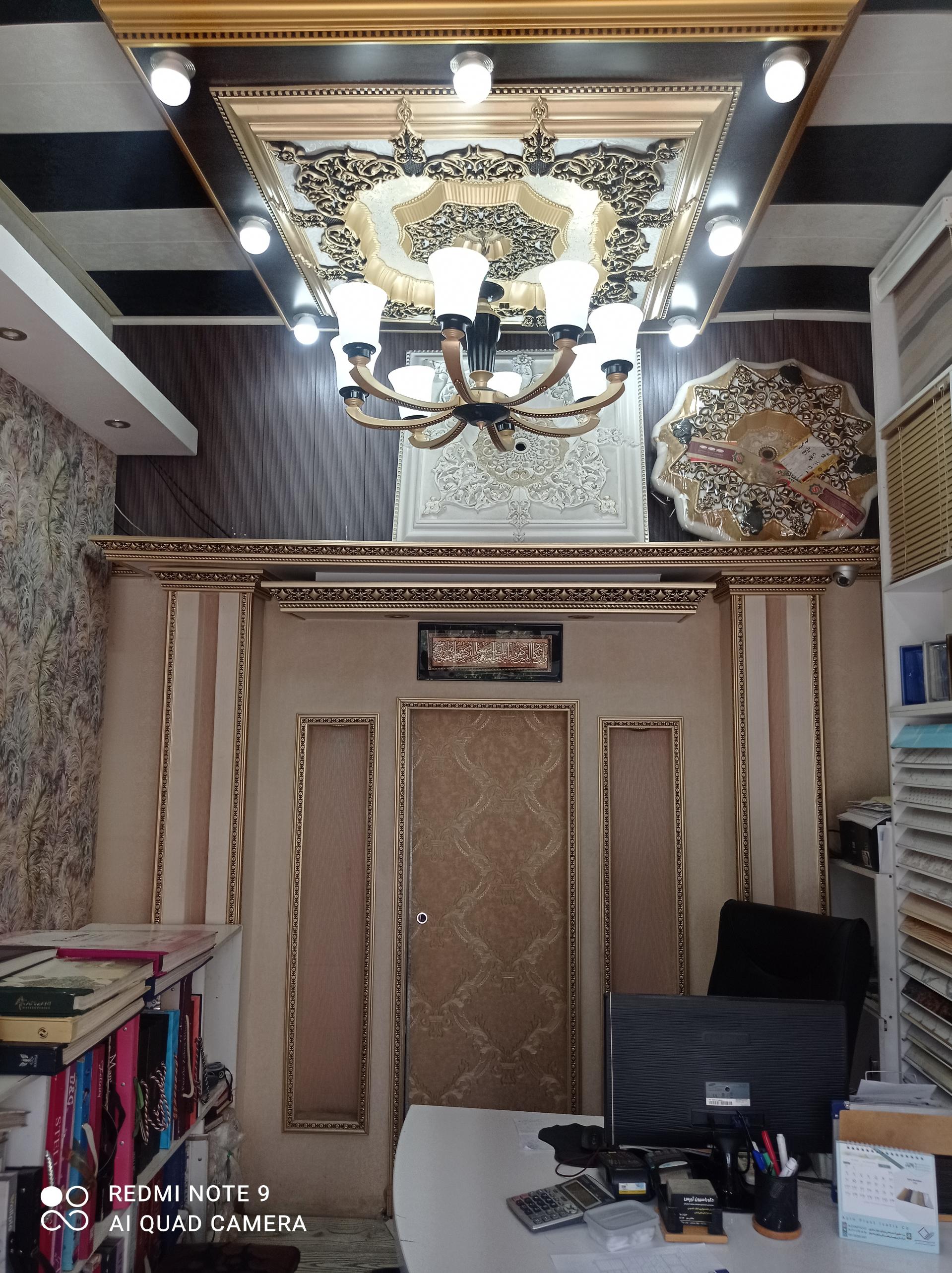 عکس دکوراسیون ژیپس