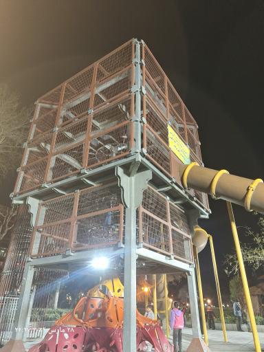 عکس زمین بازی کودکان پارک شهر