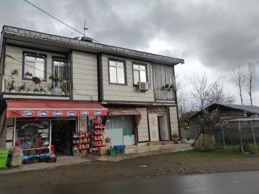 عکس سوپرمارکت مهدی