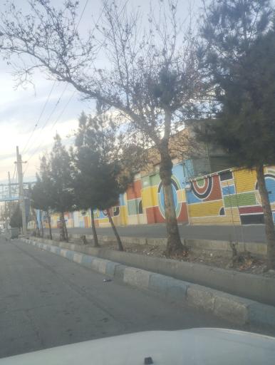 عکس هنرستان حرفه ای شهدا شهریار