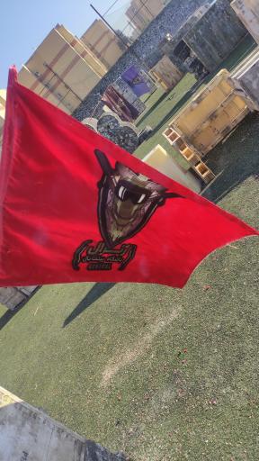 عکس باشگاه پینت بال ژنرال