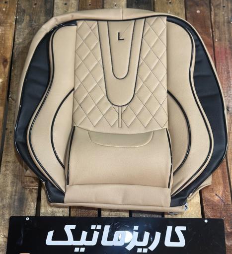 عکس مجموعه کاریزماتیک