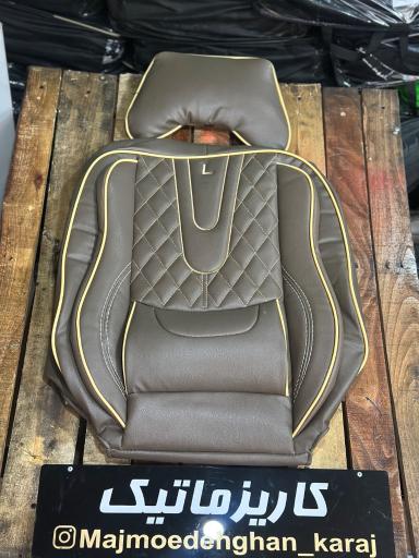 عکس مجموعه کاریزماتیک