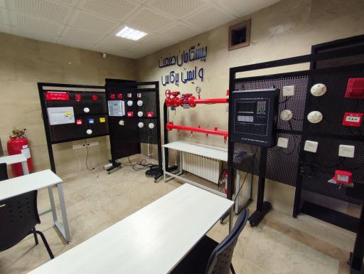 عکس آموزشگاه ادو فایر