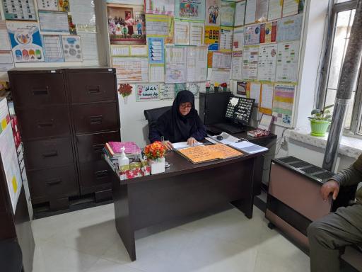 عکس خانه بهداشت کرفستان