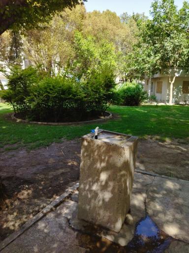 عکس آبخوری بوستان بهار