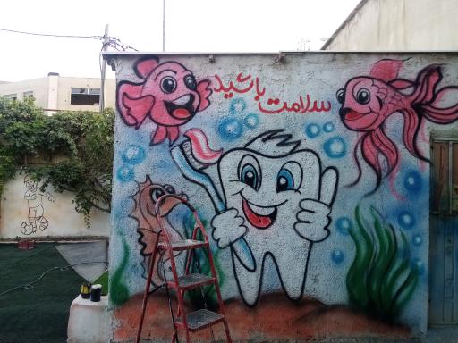 عکس دبستان پسرانه غیر دولتی هوش نوین