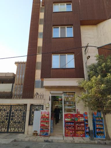 عکس پرشین مارکت