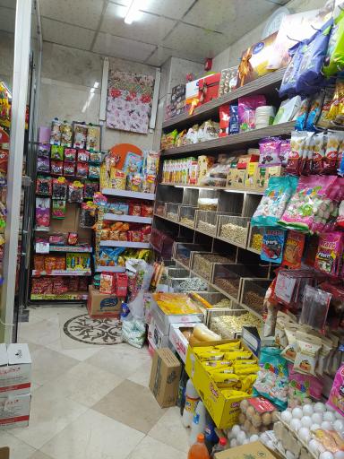 عکس پرشین مارکت