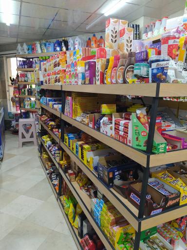 عکس پرشین مارکت