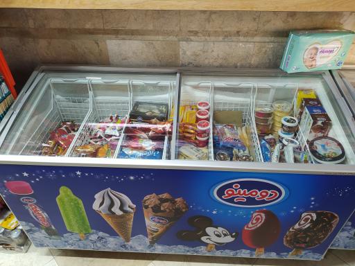 عکس پرشین مارکت