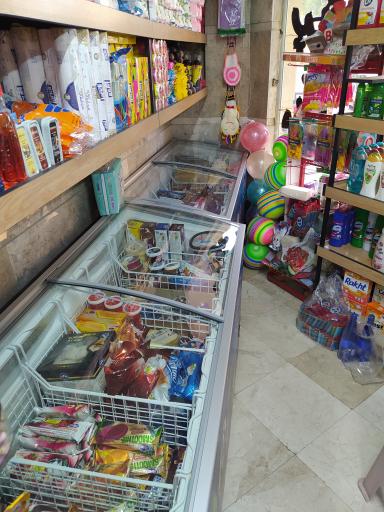 عکس پرشین مارکت