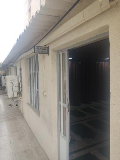 عکس نمازخانه مرکز بهداشت شهرستان بندرعباس