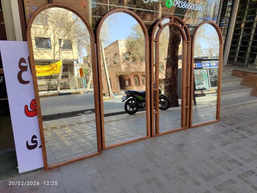 عکس مبل آدرین