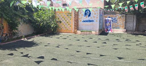 عکس دبستان هوشمند پسرانه غیر دولتی هوش نوین