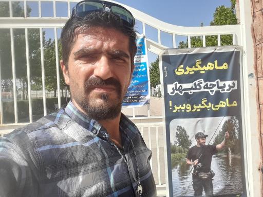 عکس دریاچه سنجاقک