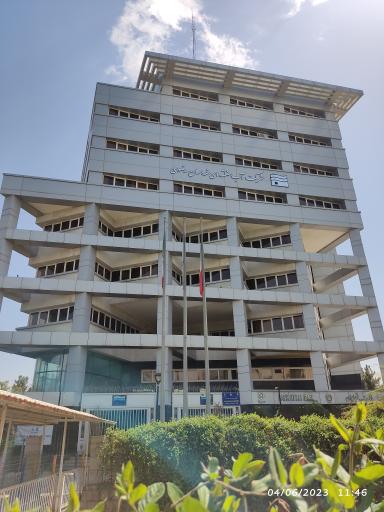 عکس شرکت آب منطقه ای استان خراسان رضوی