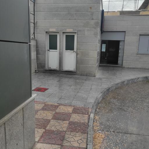 عکس سرویس بهداشتی