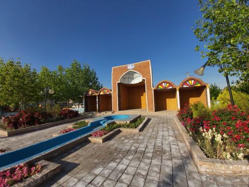 عکس نوروزگاه