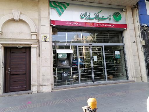 عکس شعبه پست بانک