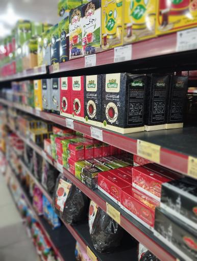 عکس پل مارکت شعبه پاسداران