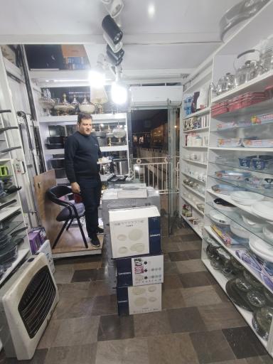 عکس لوازم خانگی خانگی محرمی