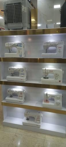 عکس فروشگاه لوازم خانگی توانا