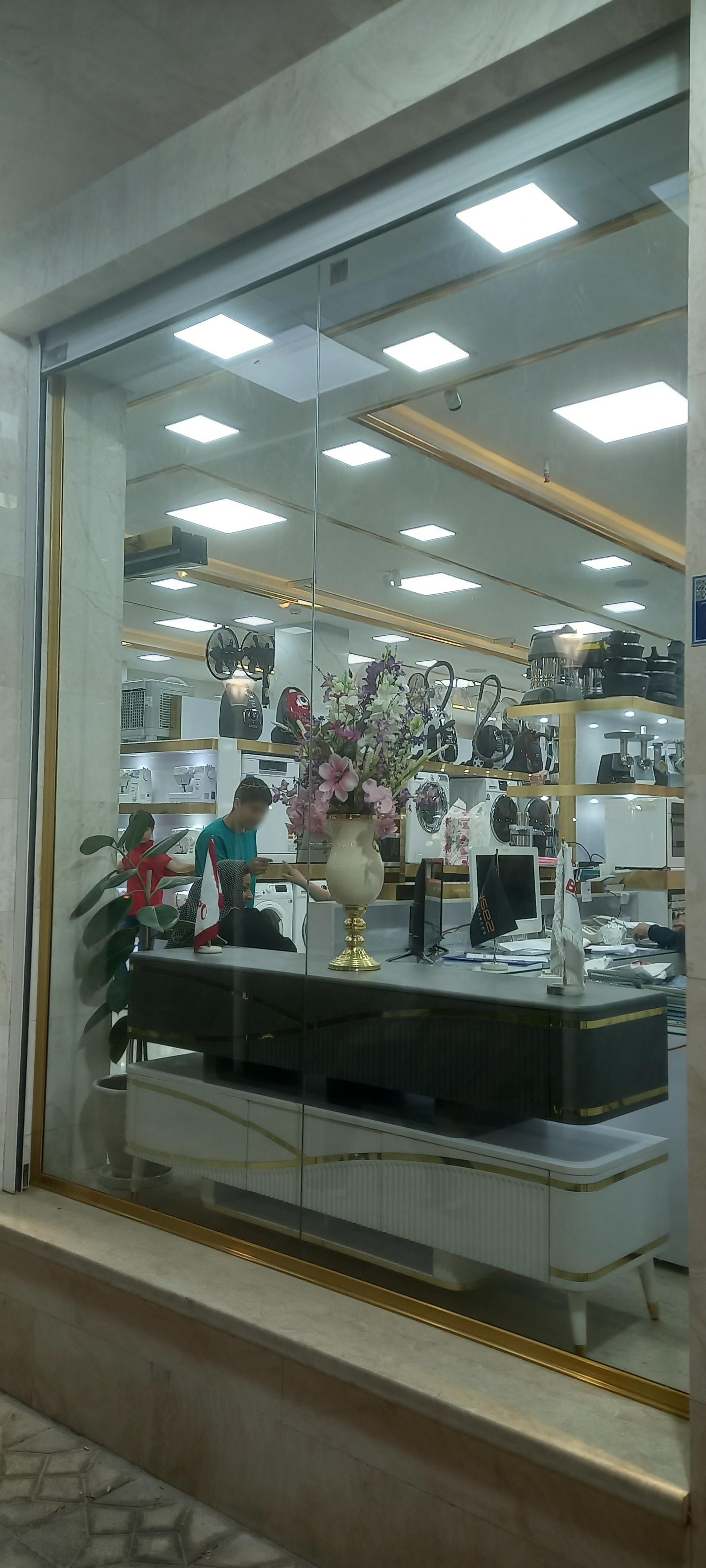 عکس فروشگاه لوازم خانگی توانا