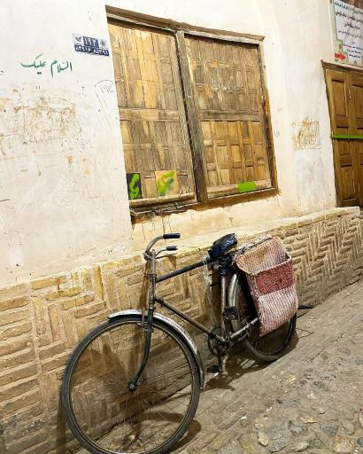 عکس اقامتگاه سنتی بام نایین 